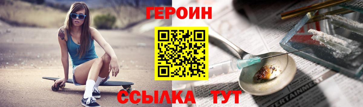 НБОМе Нижневартовск