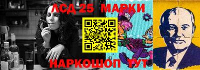 прущая мука Гусиноозёрск
