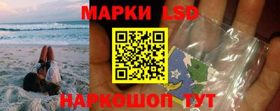 мефедрон Гусь-Хрустальный