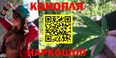 мефедрон Гусь-Хрустальный