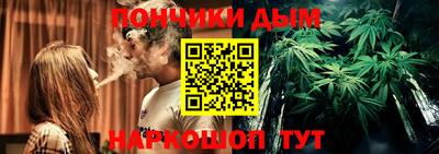 кристаллы Гусев