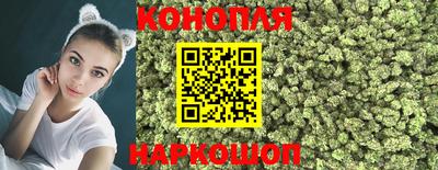 кристаллы Гусев