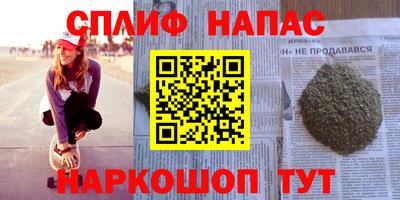 мефедрон Гусь-Хрустальный