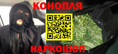 прущая мука Гусиноозёрск