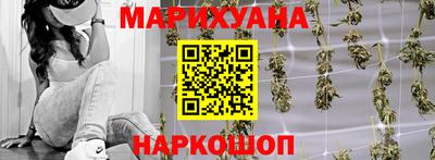 мефедрон Гусь-Хрустальный