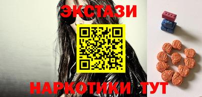 прущая мука Гусиноозёрск