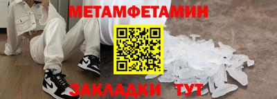 альфа пвп VHQ Среднеуральск