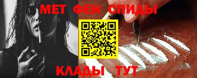 прущая мука Гусиноозёрск