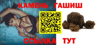 мефедрон Гусь-Хрустальный